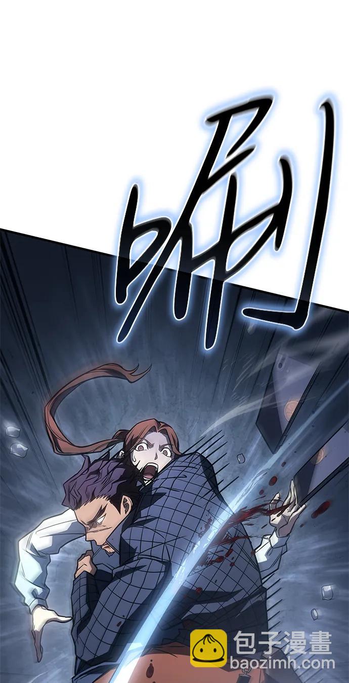 第45话81