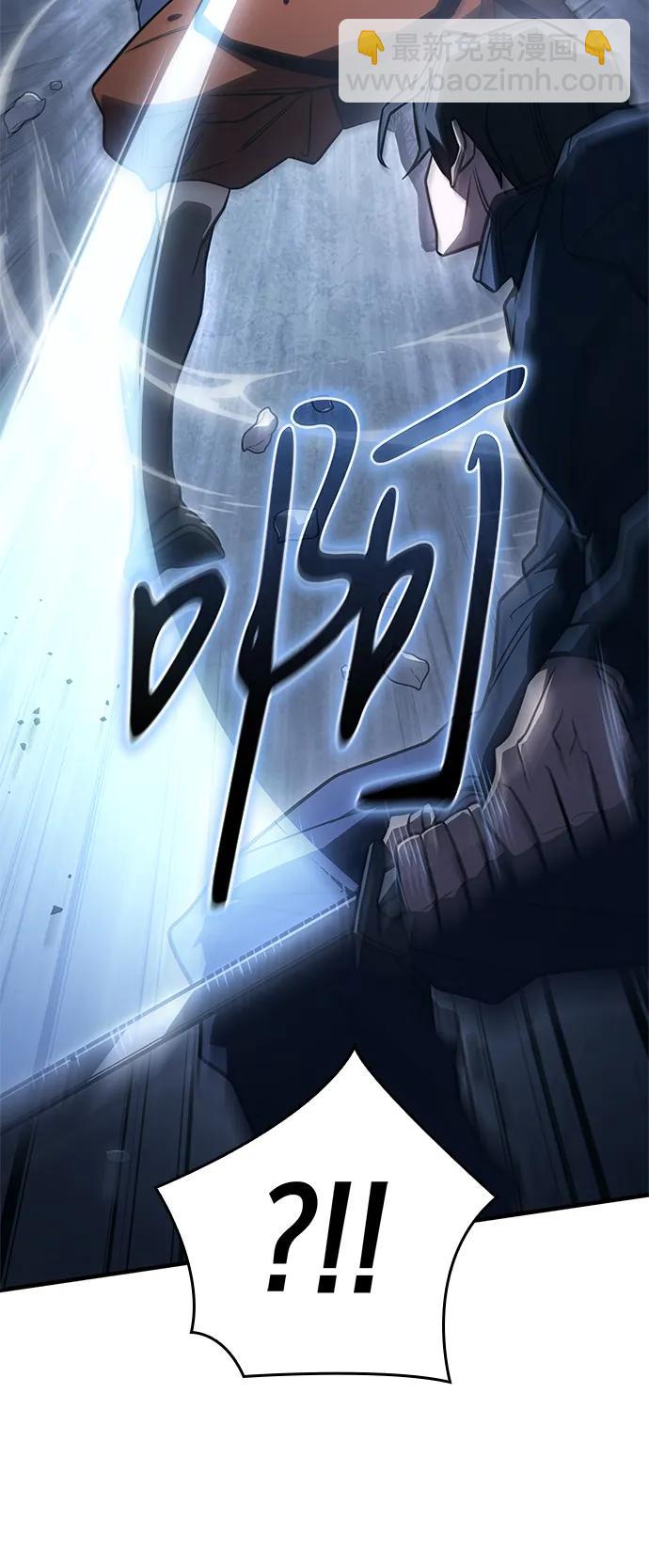 第45话82