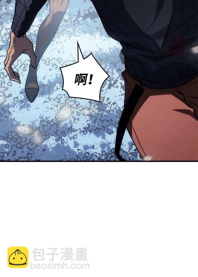 第45话88