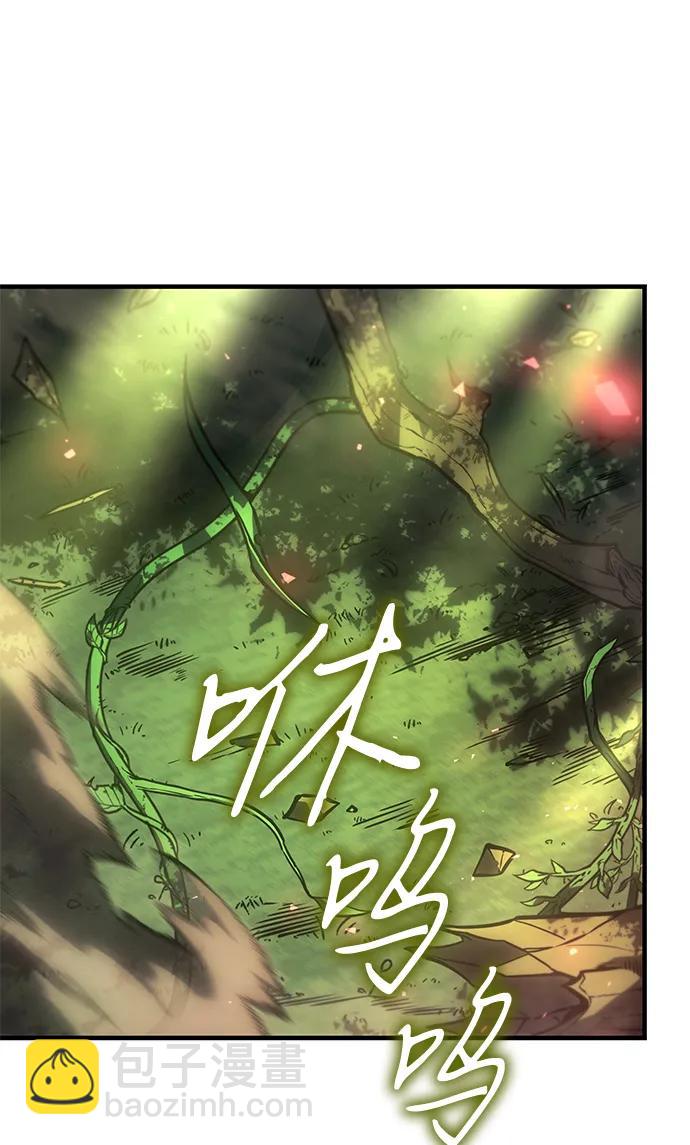 第45话9