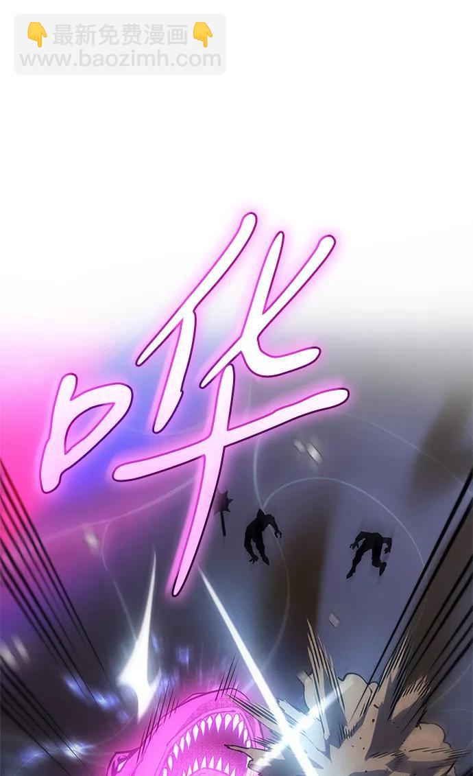 第45话91