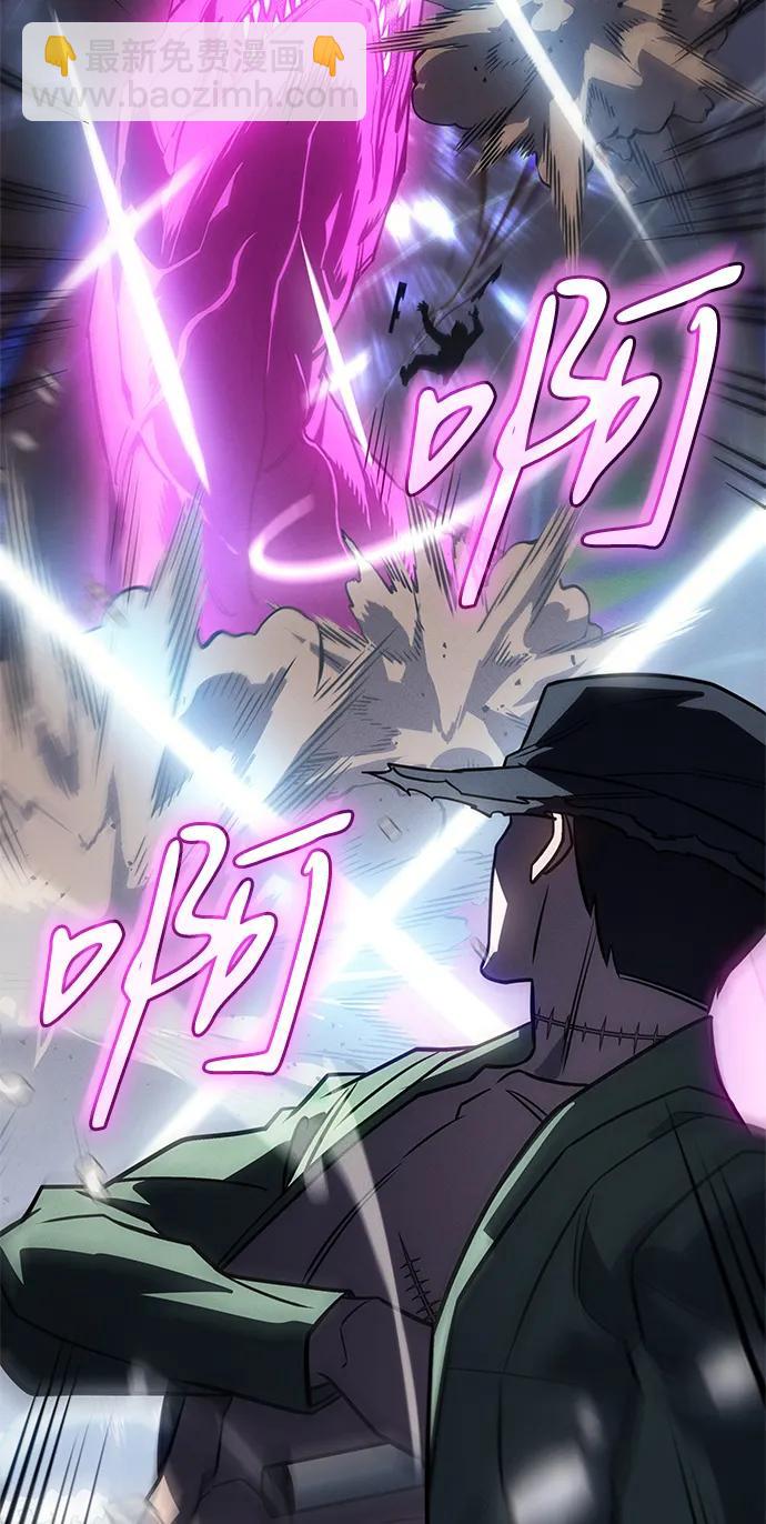 第45话92