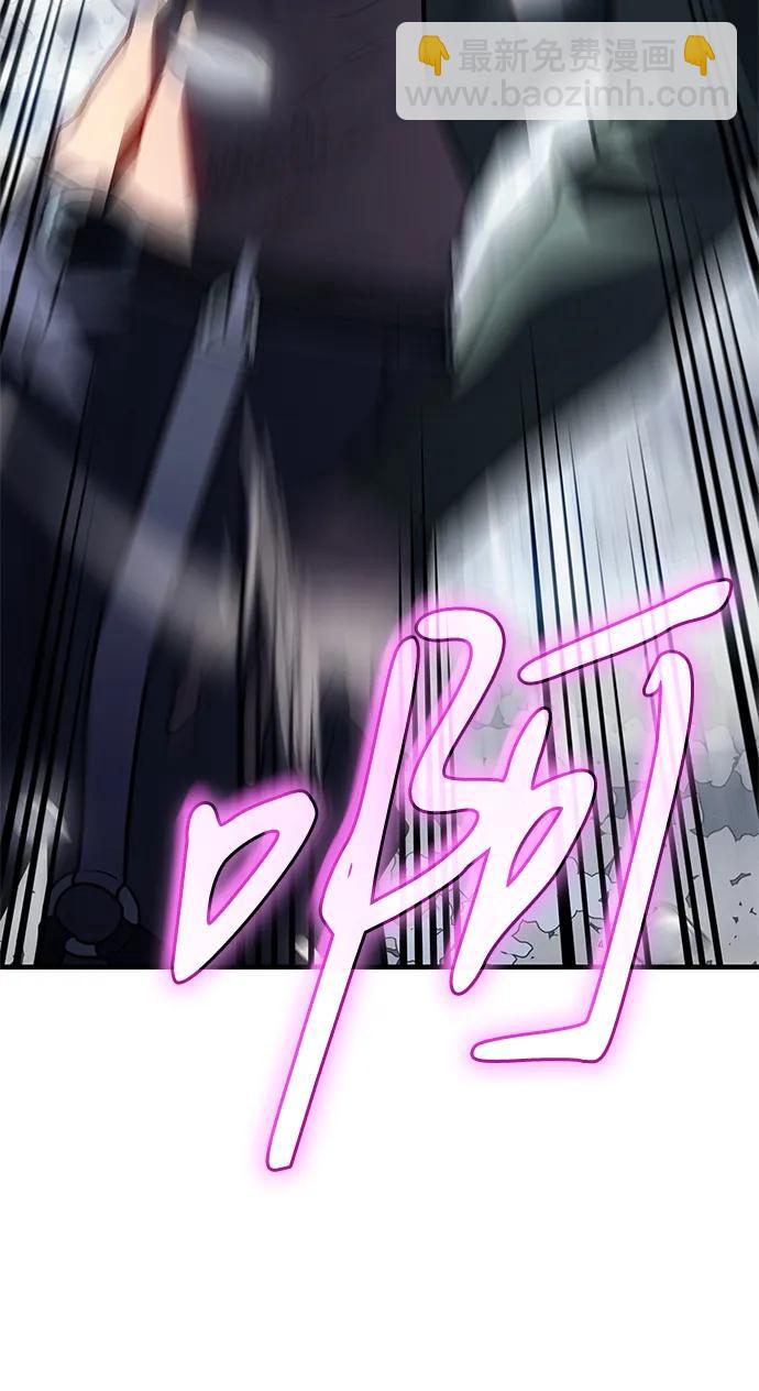第45话93