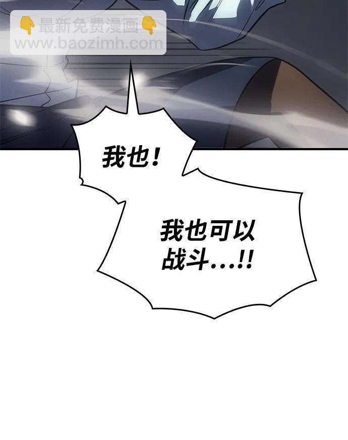 第45话98