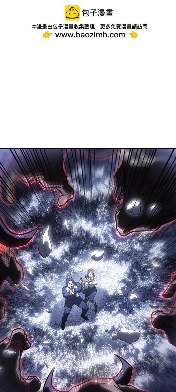 第47话1