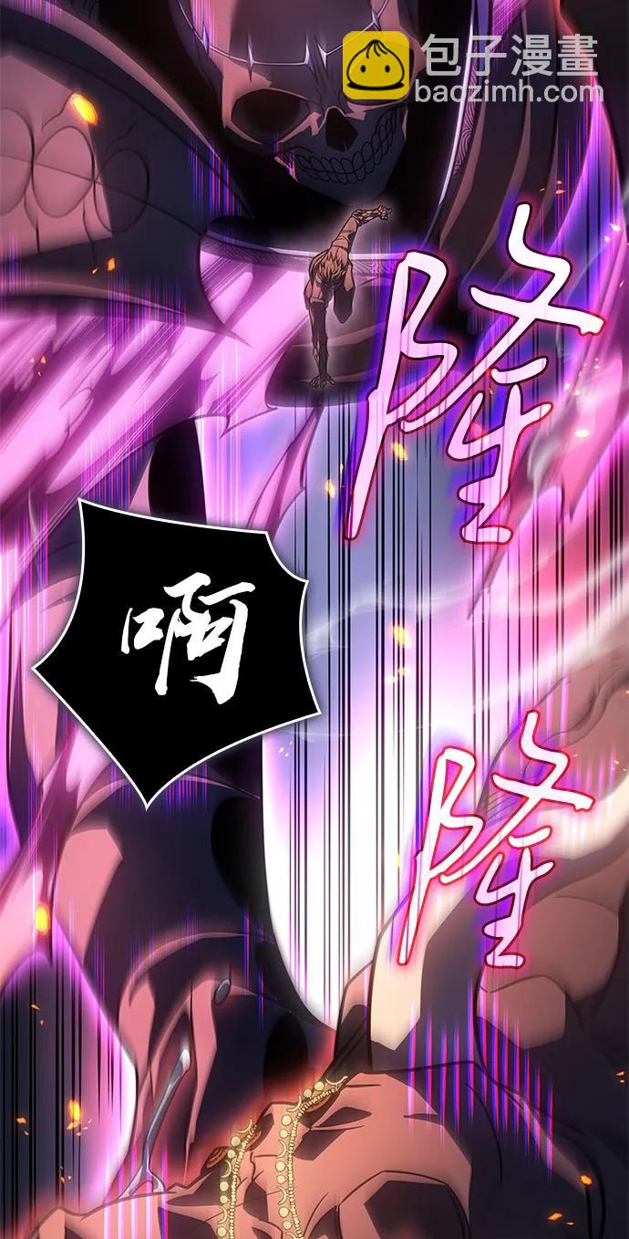 第47话108
