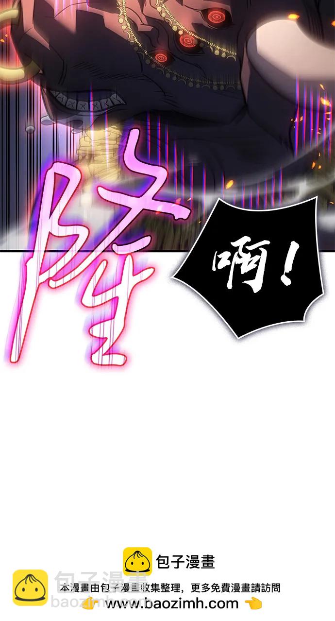 第47话109