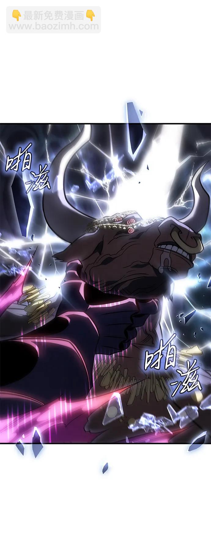 第47话110