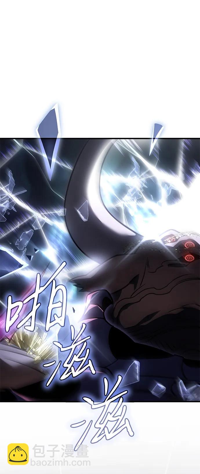 第47话111