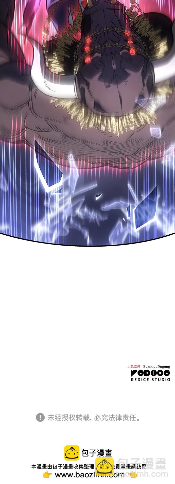 第47话114