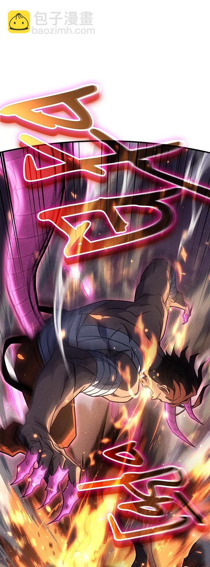 第47话12