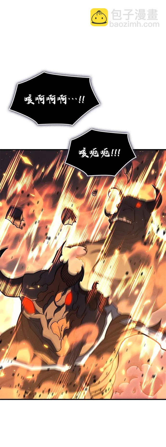 第47话14