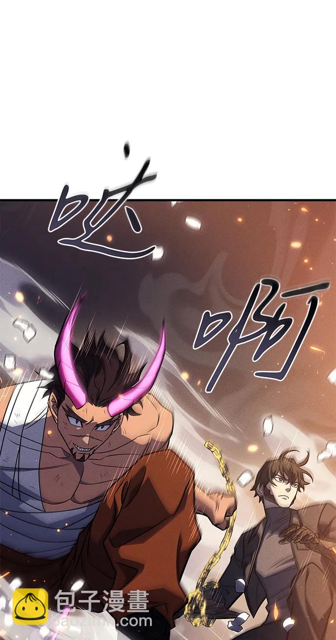 第47话15