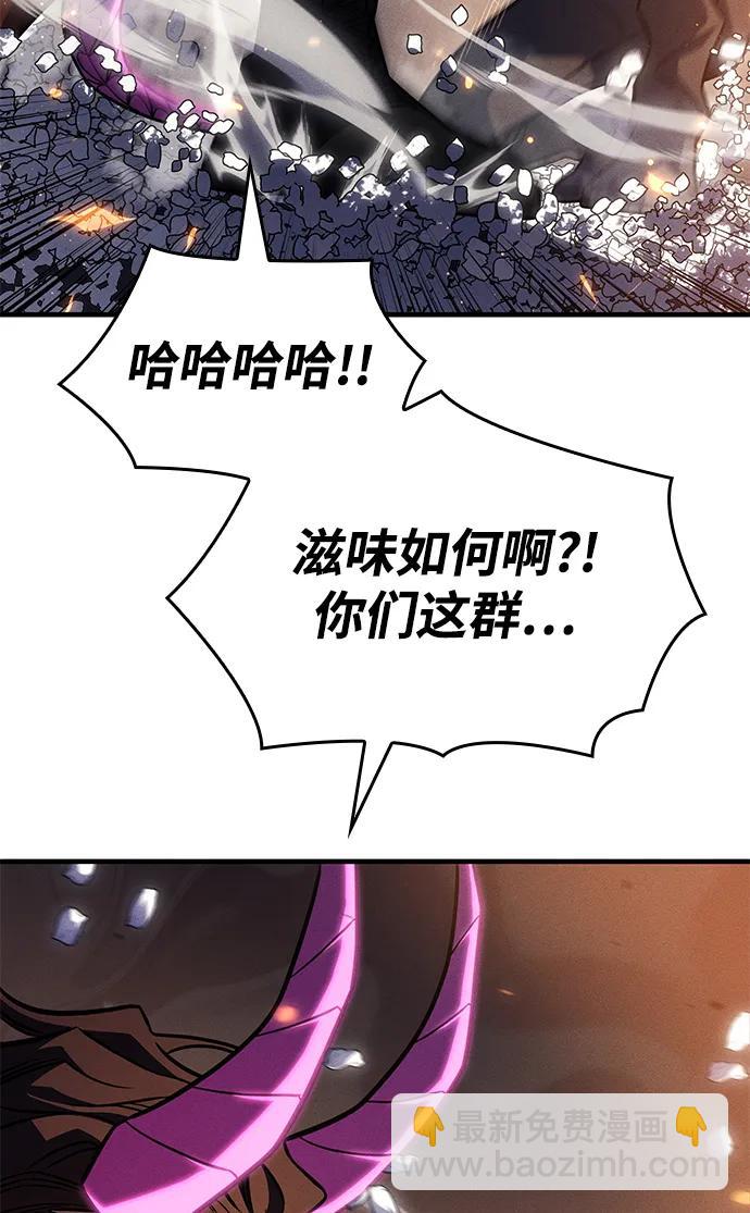 第47话16
