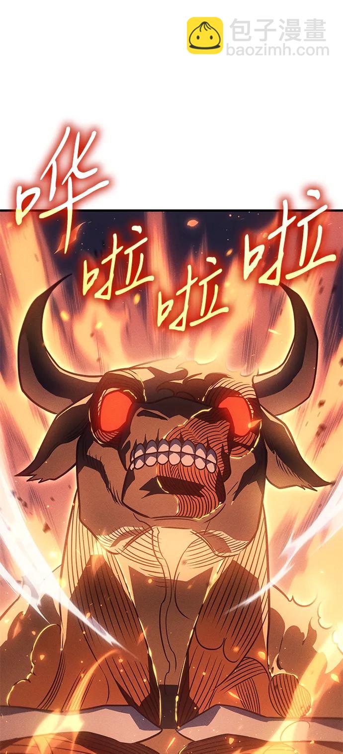 第47话22