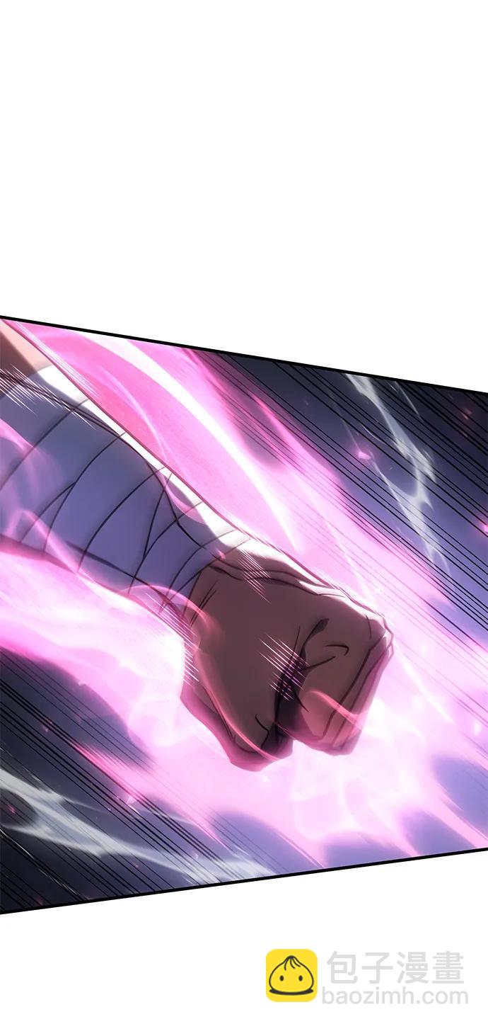 第47话3