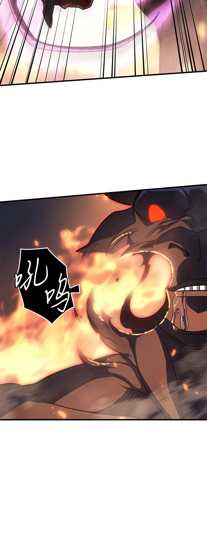 第47话30