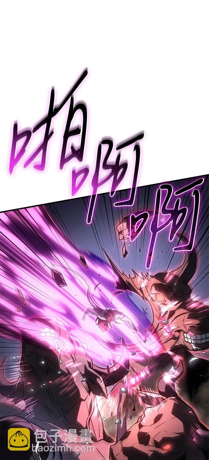 第47话4