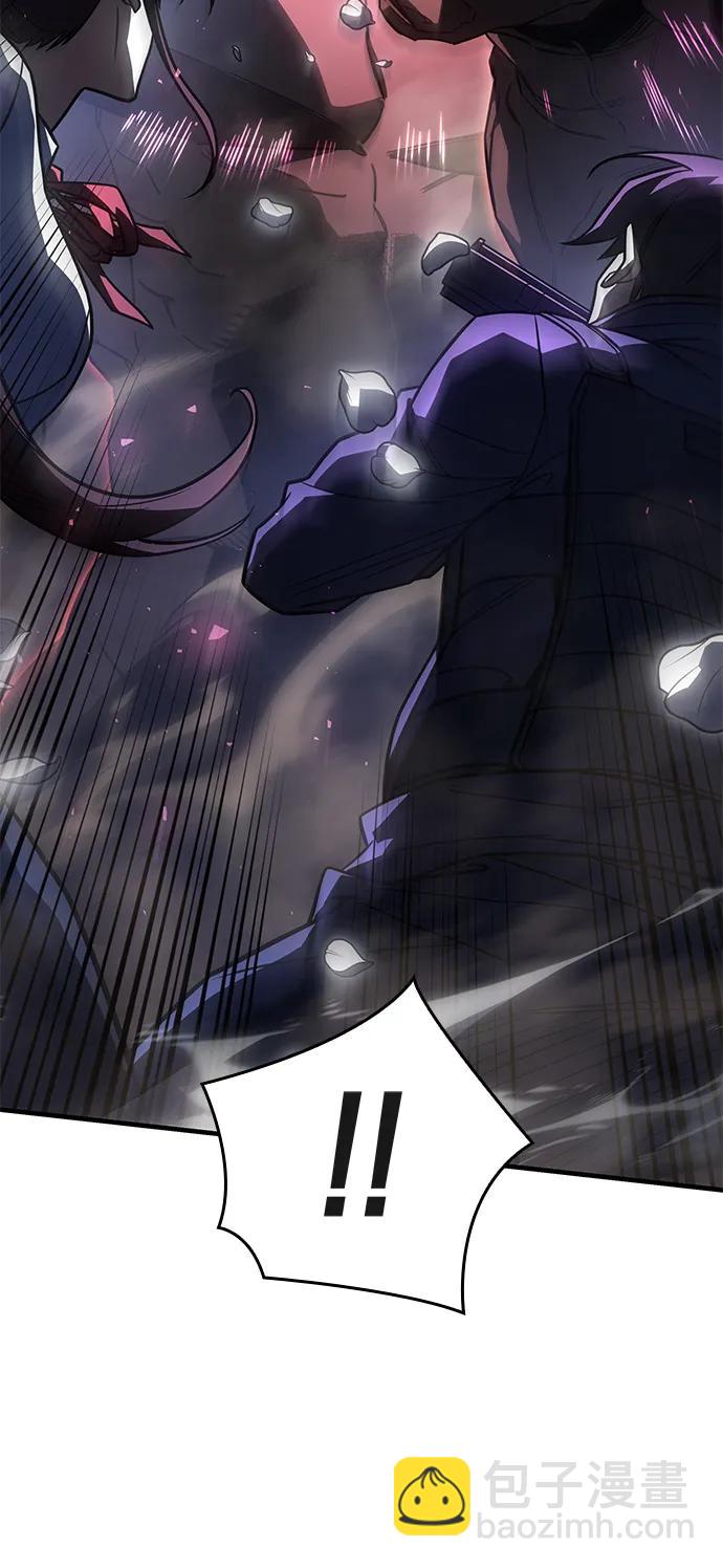 第47话5