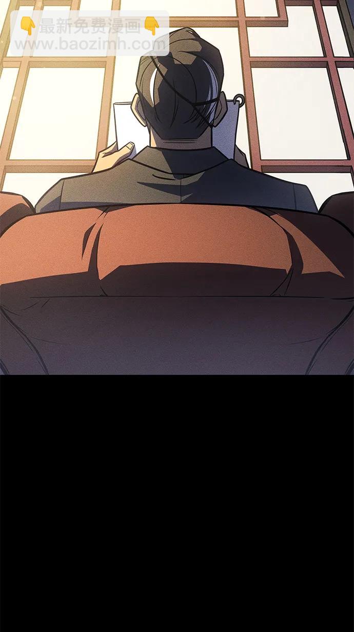 第47话57