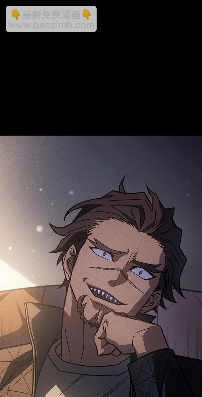 第47话59