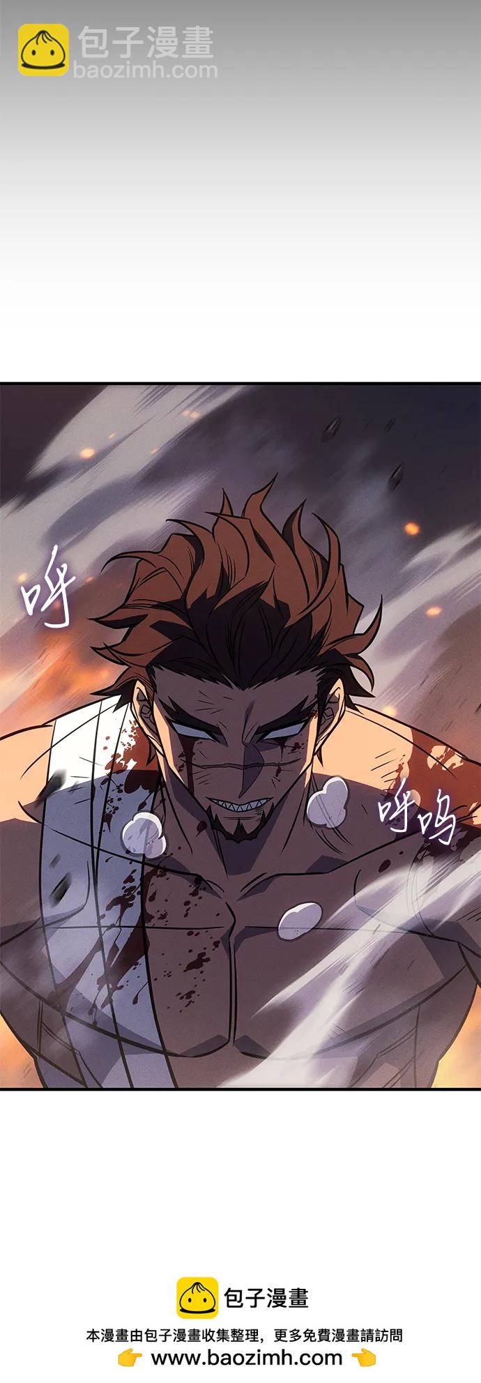 第47话61