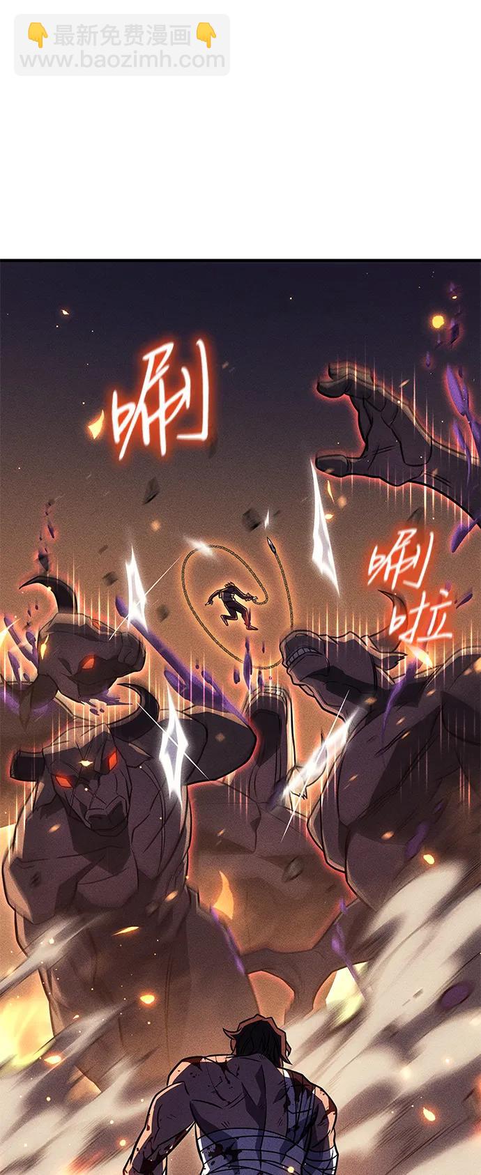 第47话62