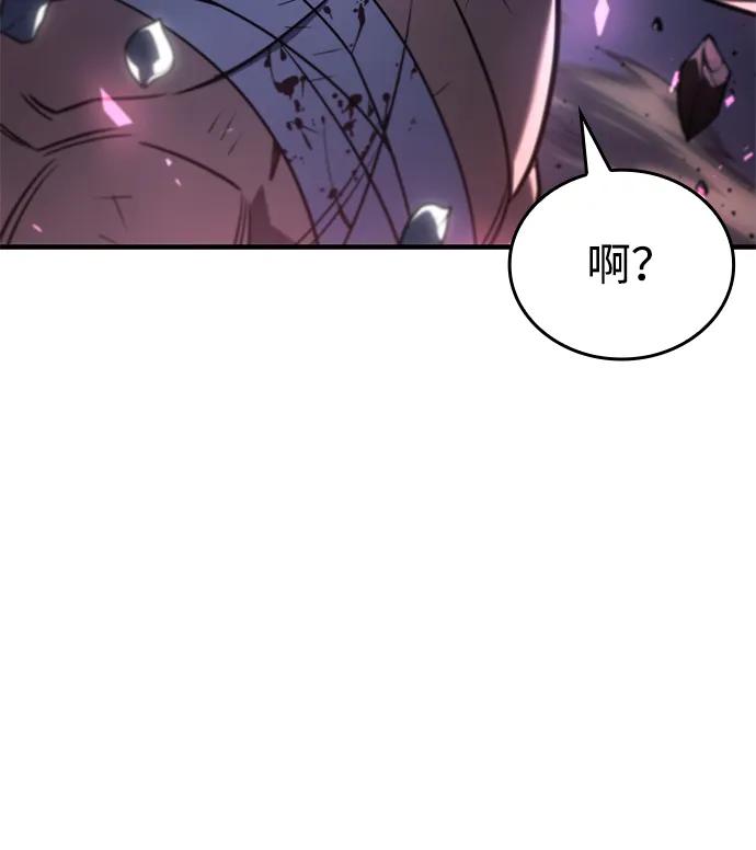 第47话78