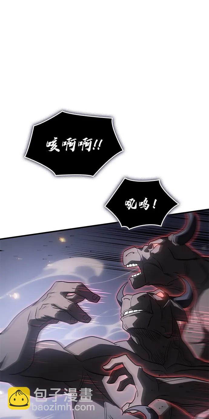第47话88