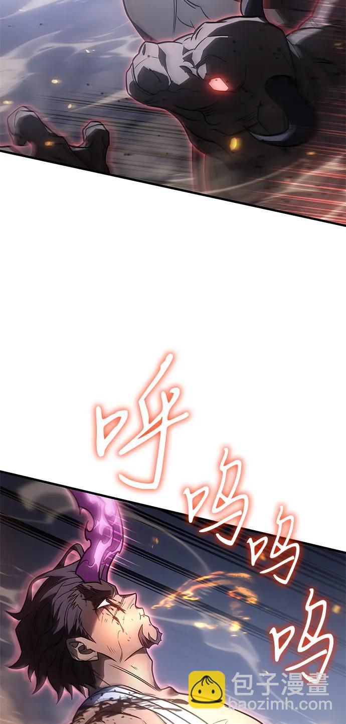 第47话89