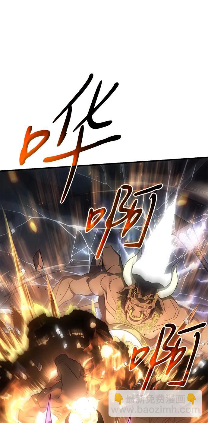 第47话91