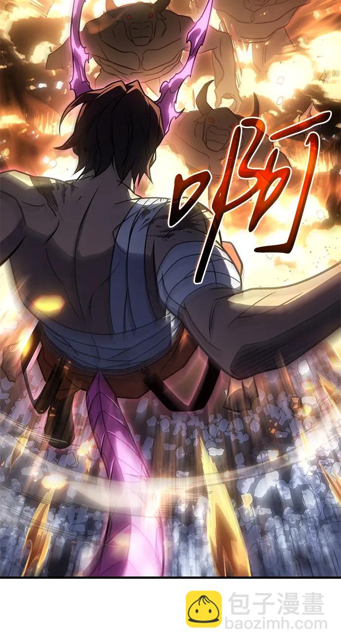 第47话92
