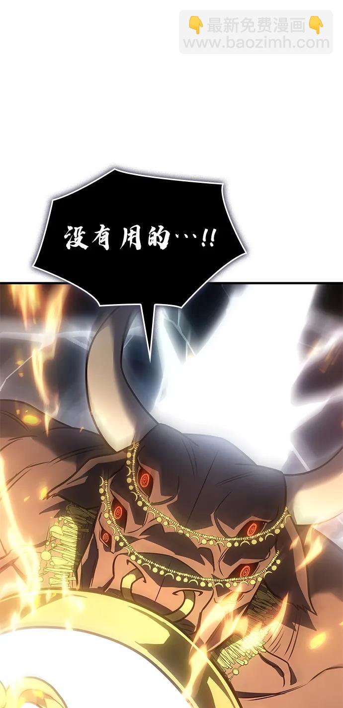 第47话93