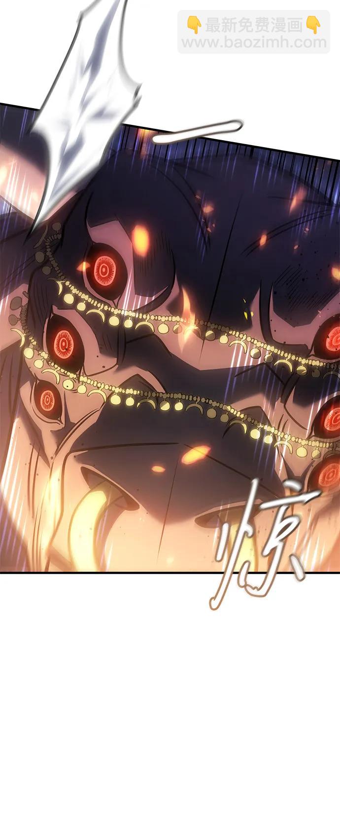 第47话95
