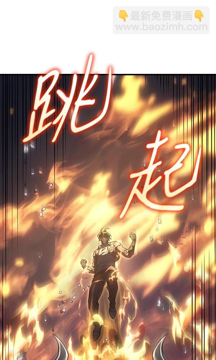 第47话96
