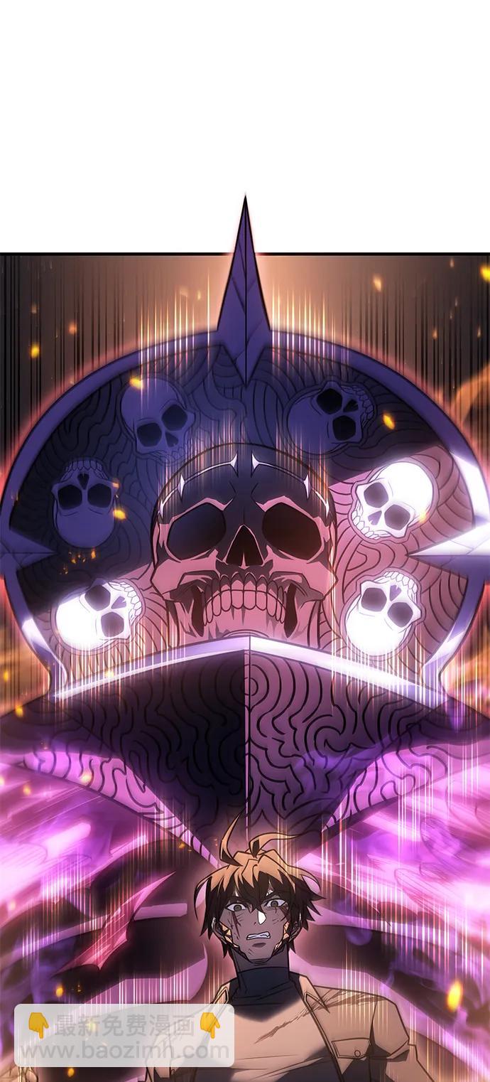 第47话98