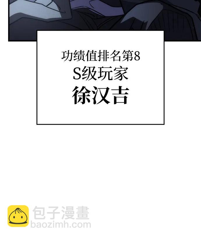第49话114