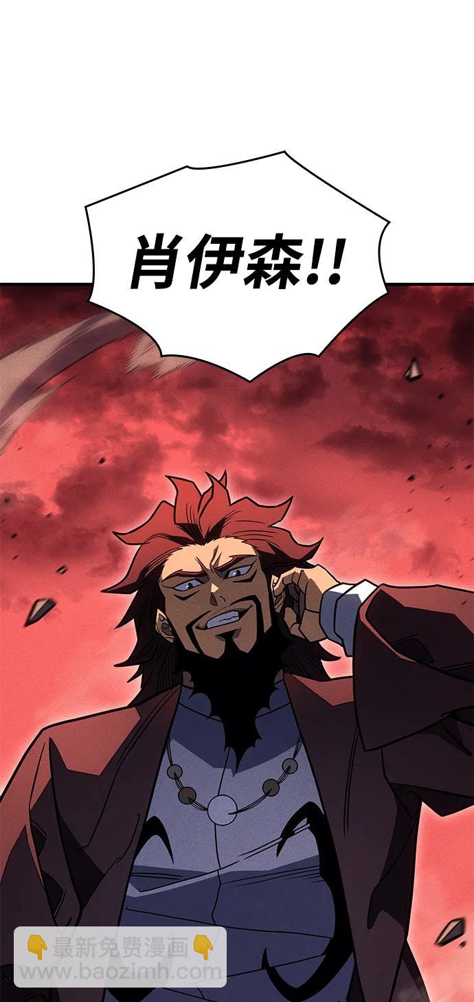 第52话101