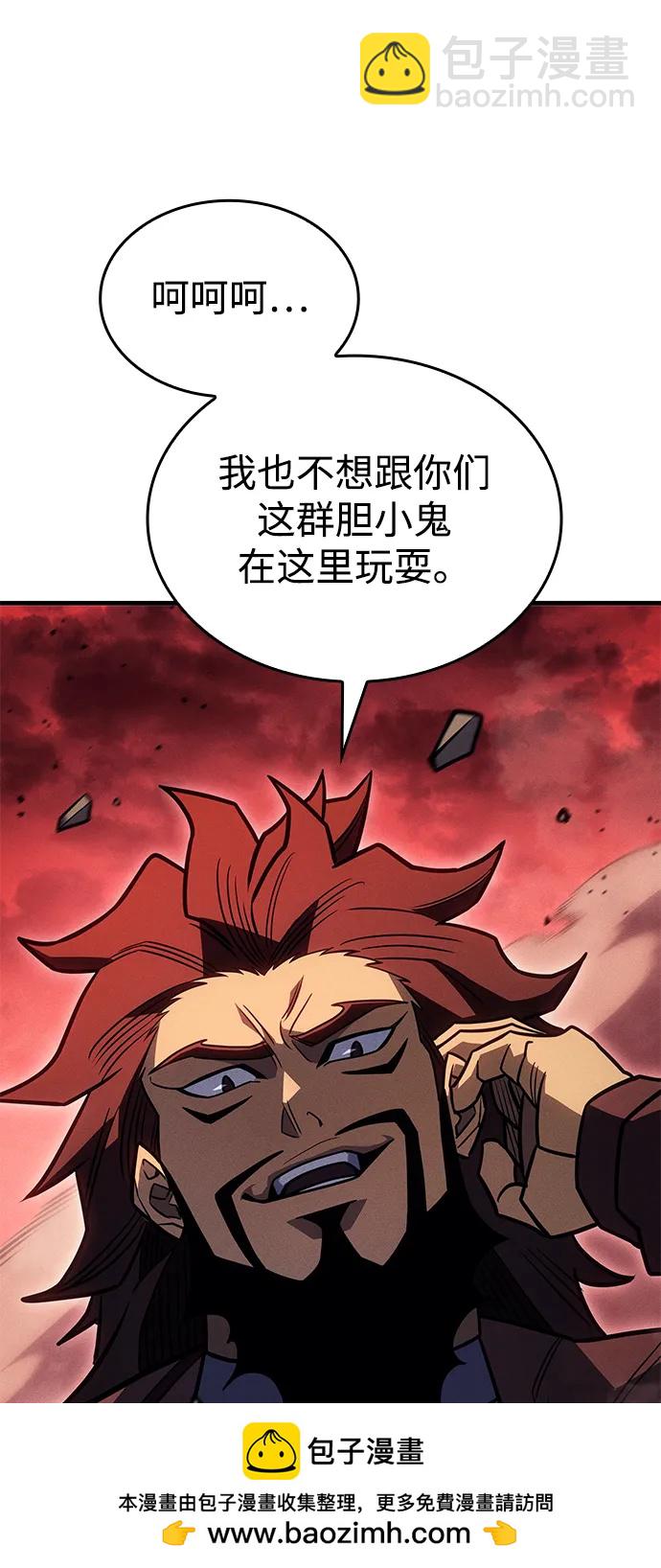 第52话107