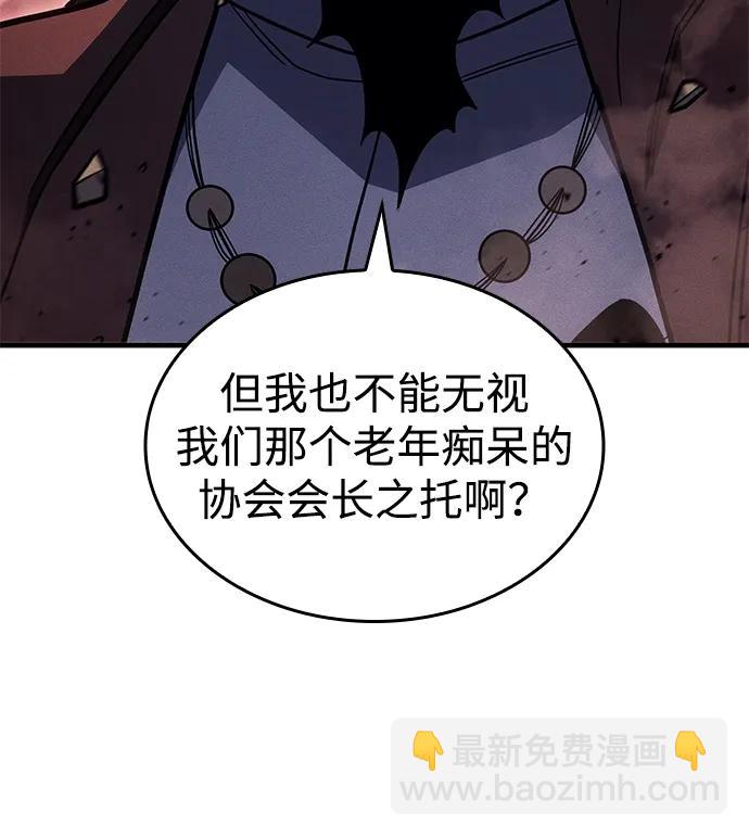 第52话108