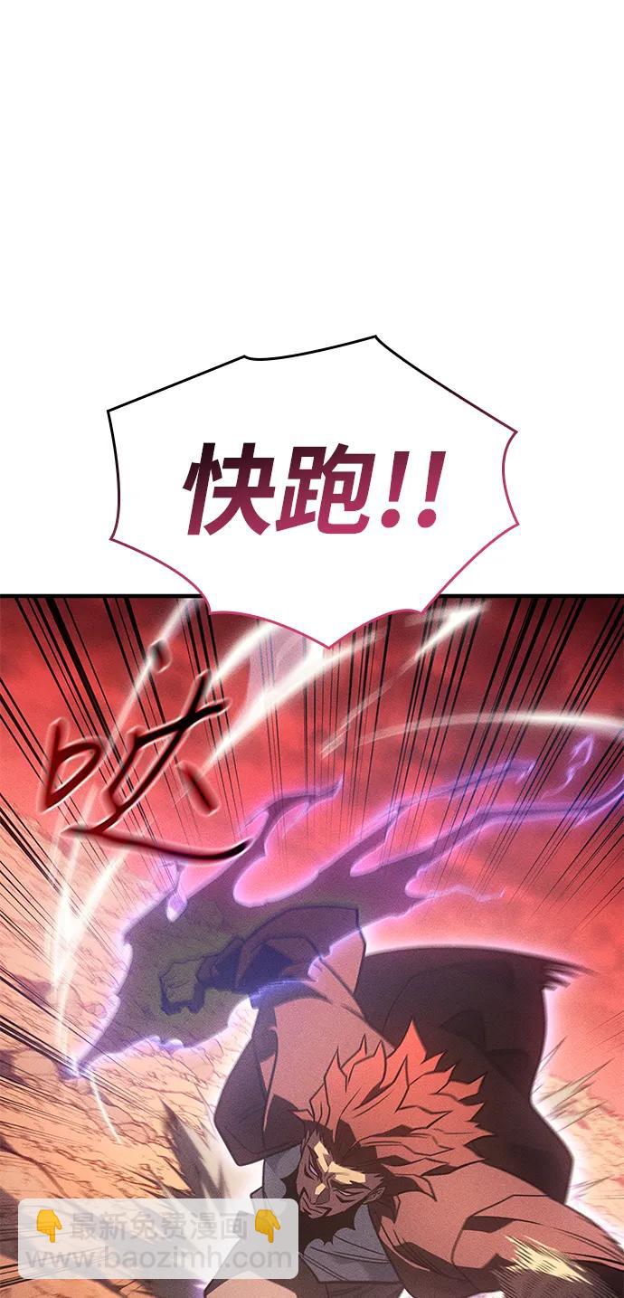 第52话115