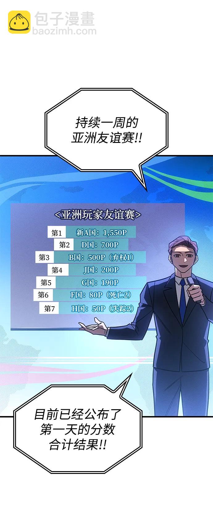 第52话126