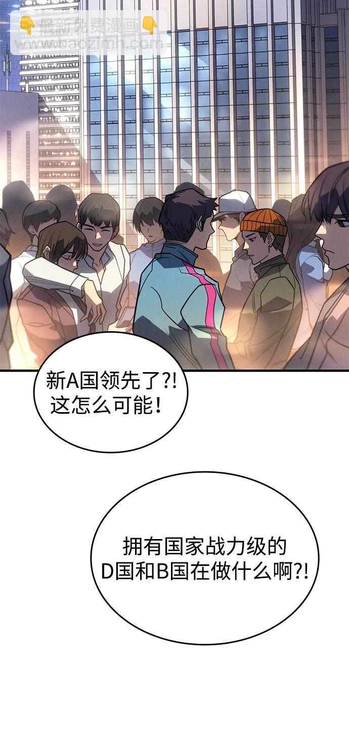 第52话129