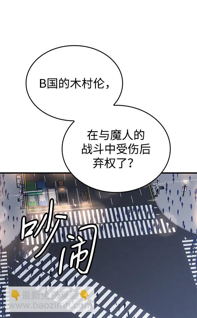第52话130