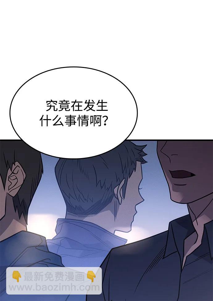 第52话132