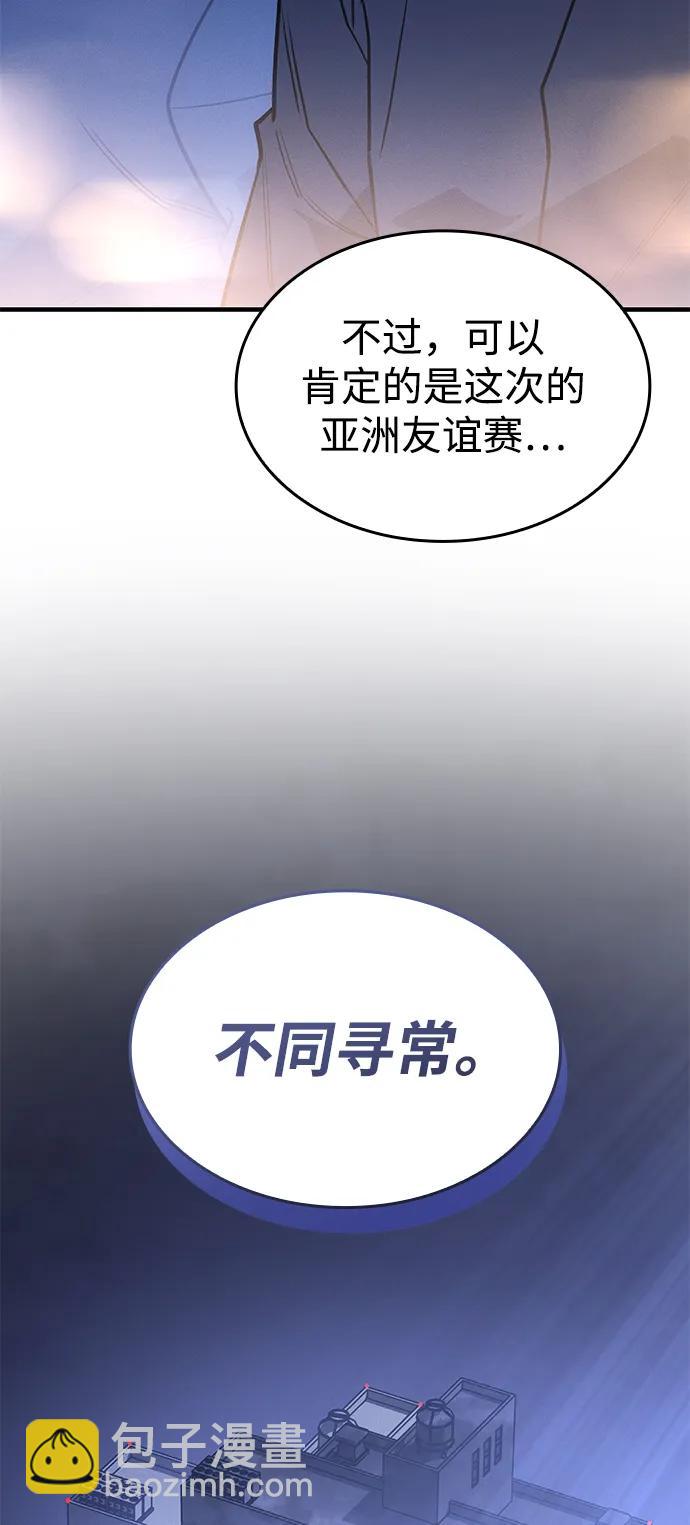 第52话133