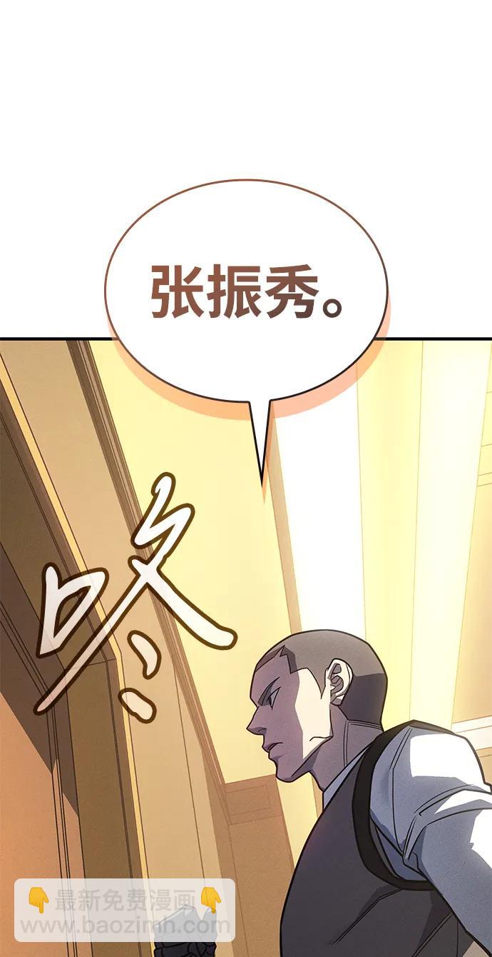 第52话148