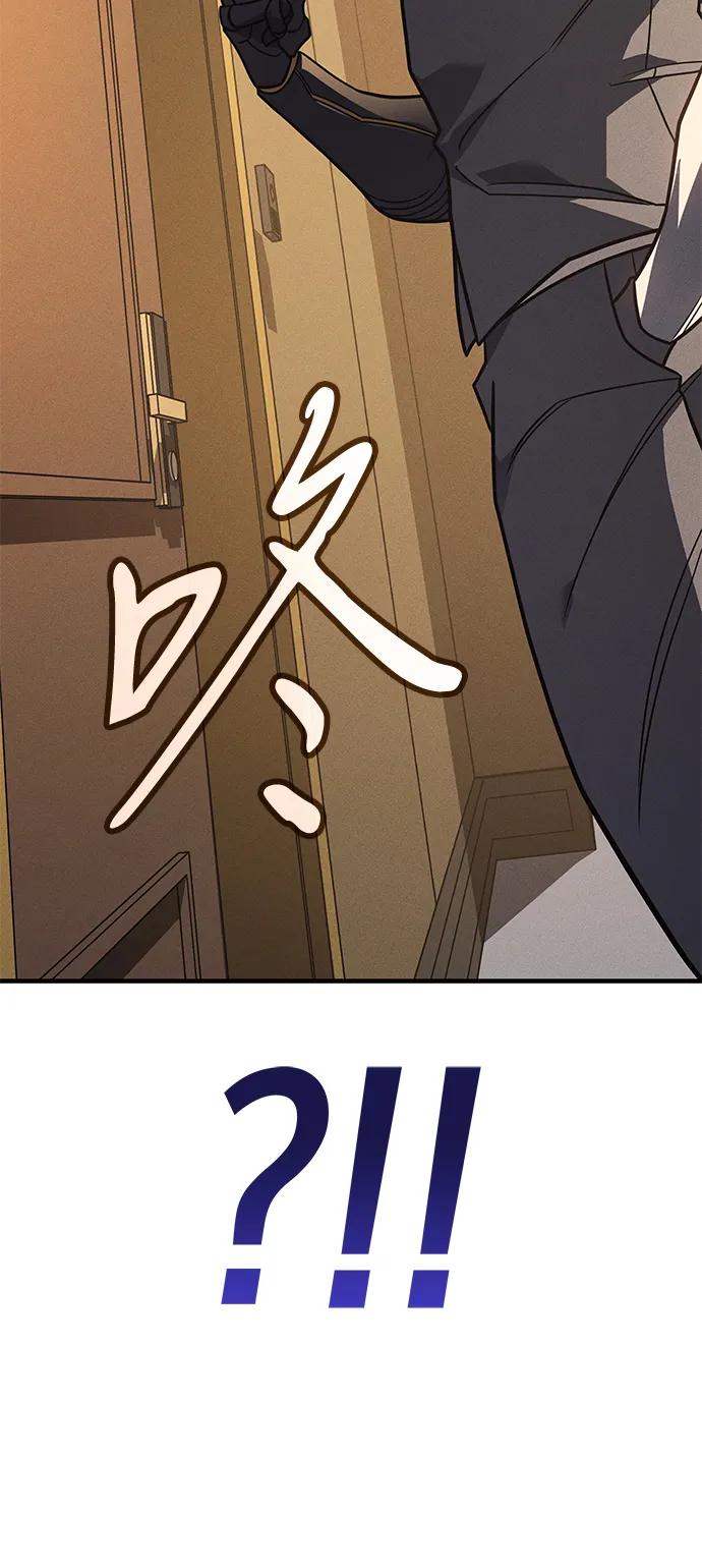 第52话149