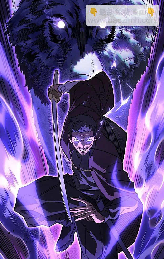 第52话2