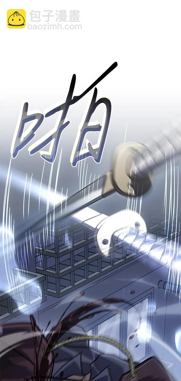 第52话24